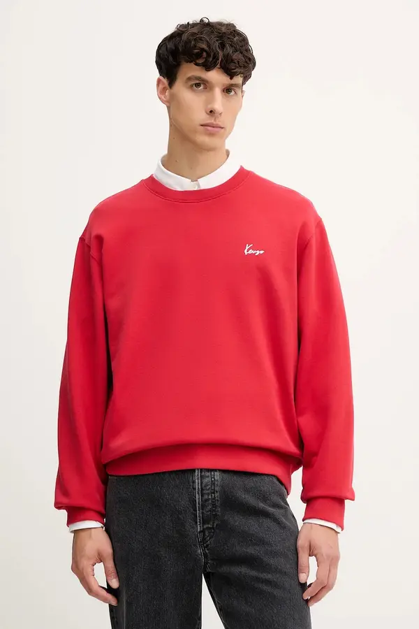 Kenzo Pamučna dukserica Kenzo