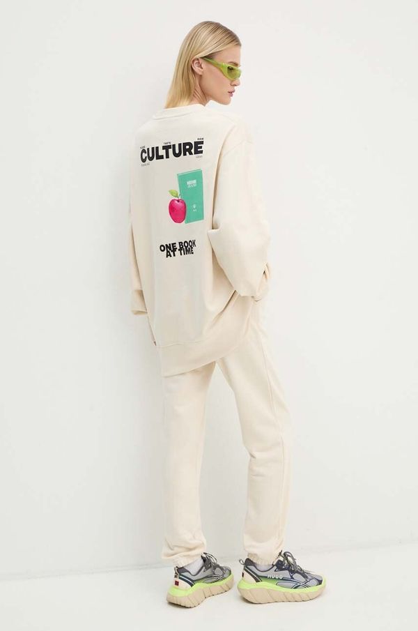 Moschino Jeans Pamučna dukserica Moschino Jeans za žene, boja: bež, s tiskom, A1708 8732