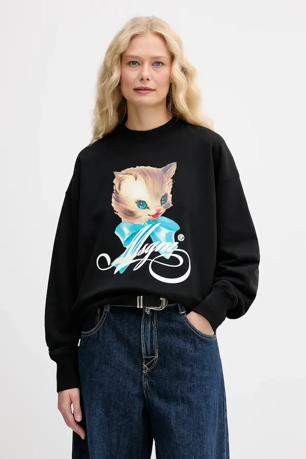 MSGM Pamučna dukserica MSGM