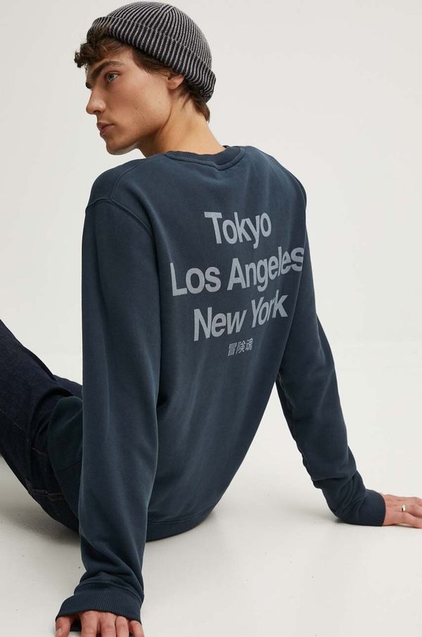 Superdry Pamučna dukserica Superdry za muškarce, s tiskom, M2013738A-BQF