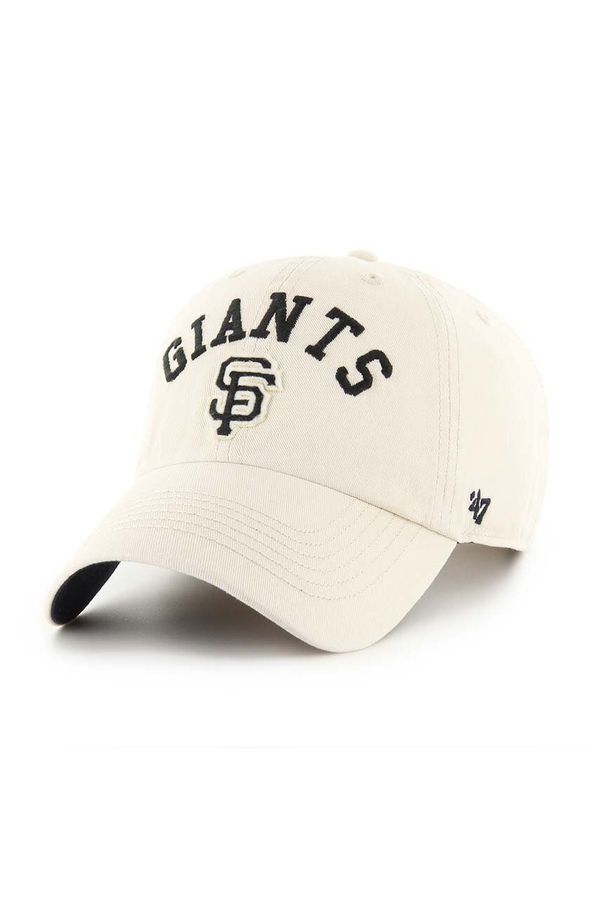 47 brand Pamučna kapa sa šiltom 47 brand MLB San Francisco Giants boja: bež, s aplikacijom, B-CLBFB22GWS-Y0