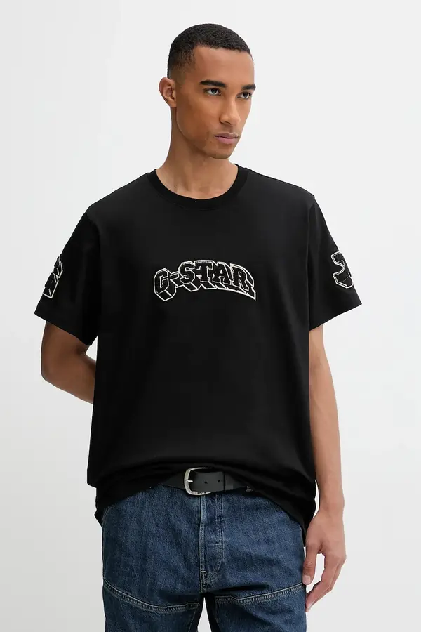 G-Star Pamučna majica G-Star