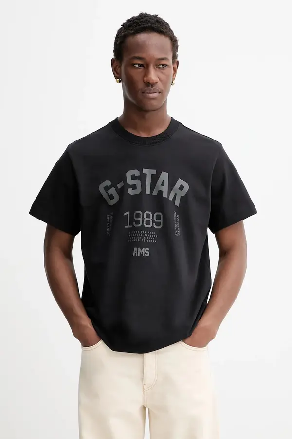 G-Star Pamučna majica G-Star 89 back gr loose