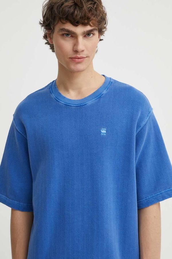 G-Star Raw Pamučna majica G-Star Raw za muškarce, bez uzorka, D24679-D688