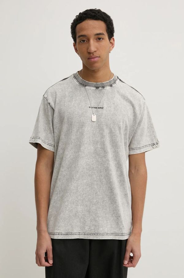 G-Star Raw Pamučna majica G-Star Raw za muškarce, boja: siva, melanž, D25964-C756
