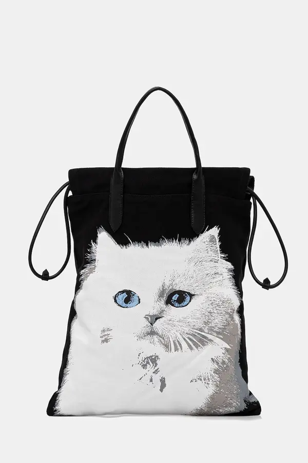 Karl Lagerfeld Pamučna torba Karl Lagerfeld IKON