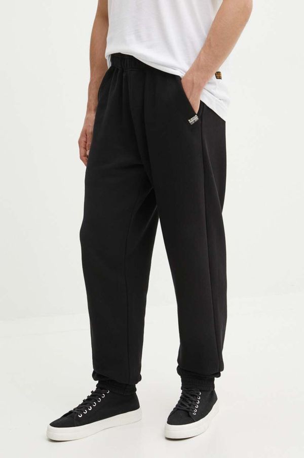 G-Star Raw Pamučni donji dio trenirke G-Star Raw boja: siva, melanž