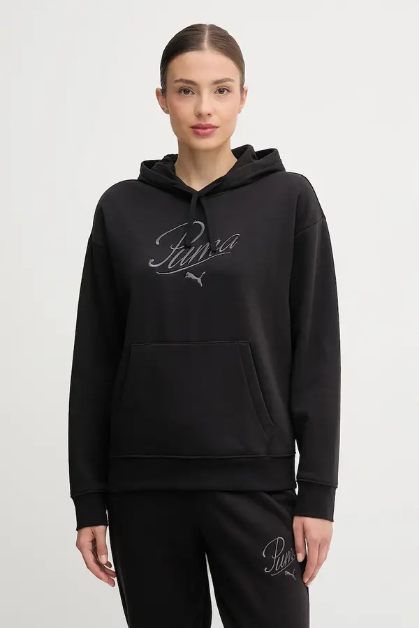 Puma Puma Dukserica Puma