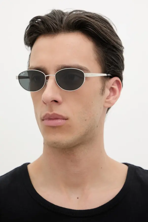 Ray-Ban Ray-Ban sunčane naočale