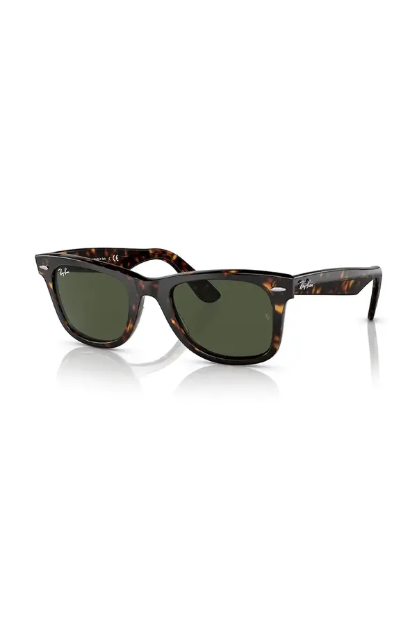 Ray-Ban Ray-Ban Sunčane naočale Ray-Ban WAYFARER