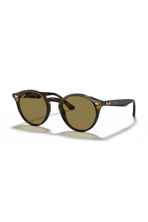 Ray-Ban Ray-Ban sunčane naočale