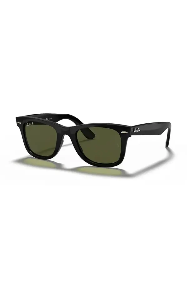 Ray-Ban Ray-Ban sunčane naočale