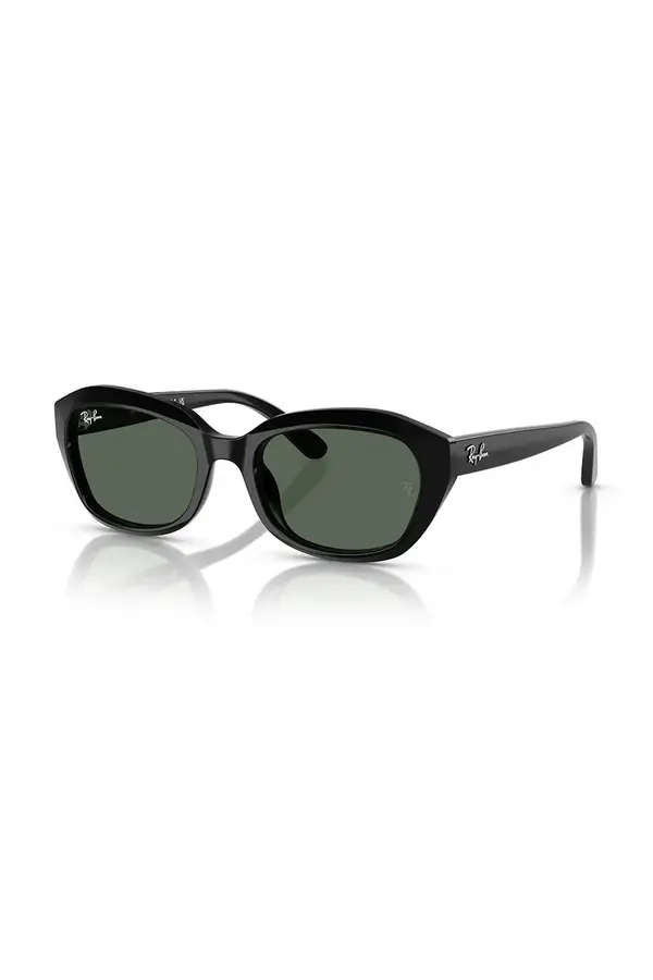 Ray-Ban Ray-Ban sunčane naočale za djecu