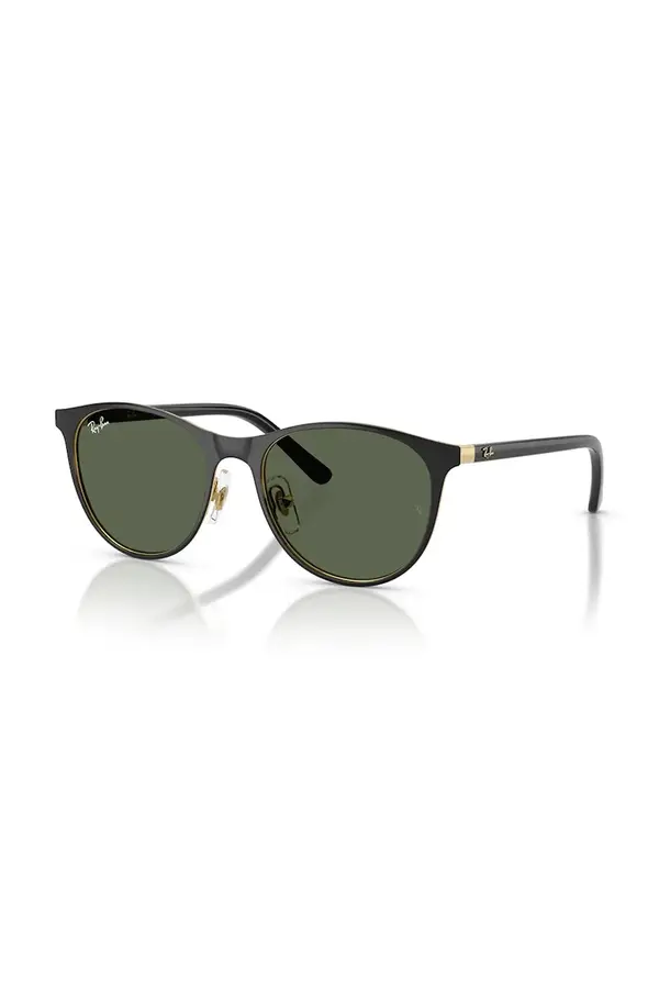 Ray-Ban Ray-Ban sunčane naočale za djecu