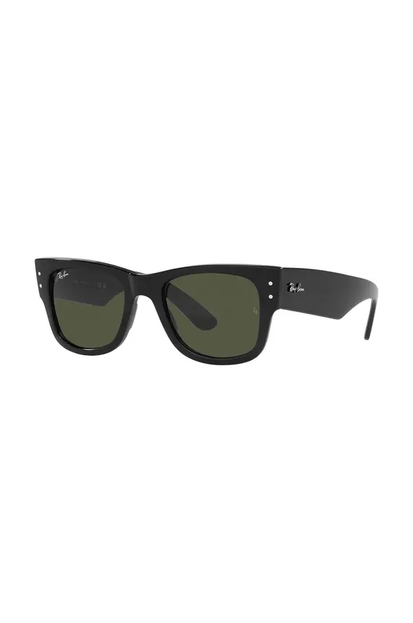 Ray-Ban Ray-Ban Wayfarer sunčane naočale MEGA WAYFARER