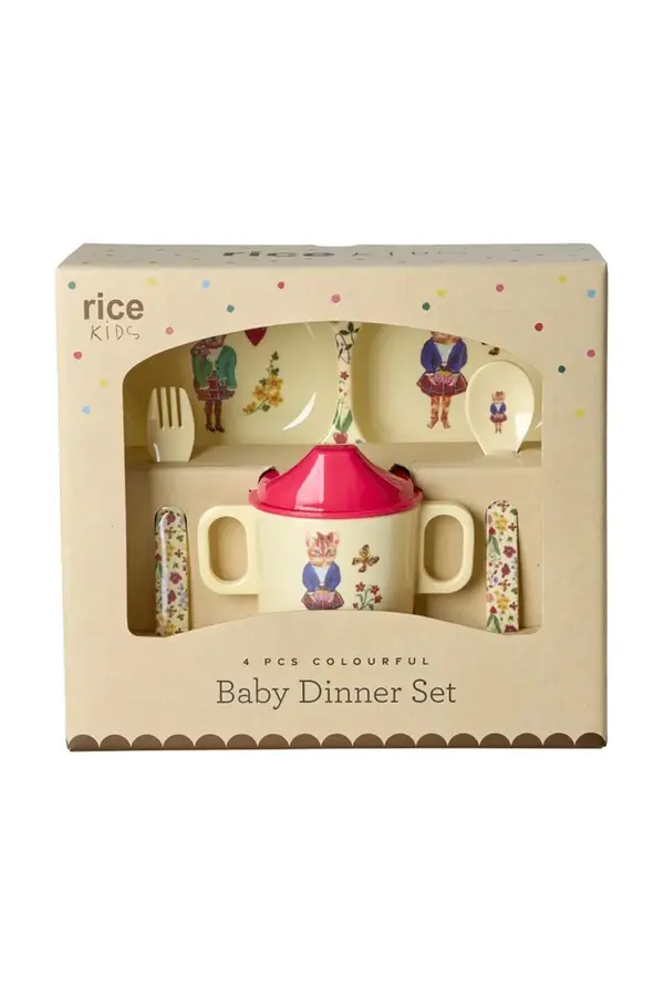 Rice Rice 22,5 x 11 x 25 cm