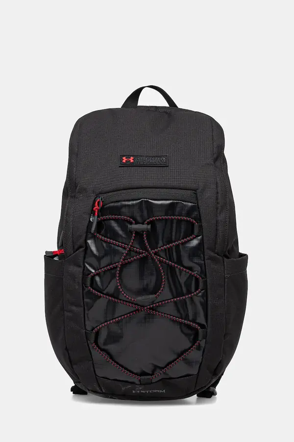 Under Armour Ruksak Under Armour
