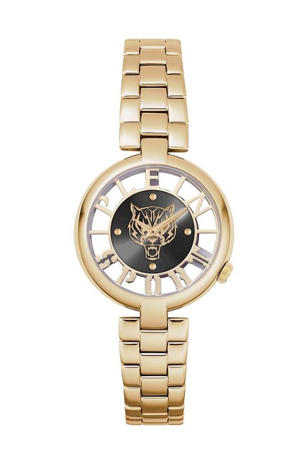 Plein Sport Sat PLEIN SPORT za žene, boja: zlatna