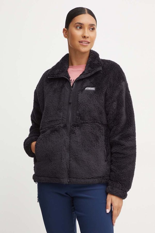 Columbia Sportska dukserica Columbia Boundless Discovery boja: crna, bez uzorka, 2085682