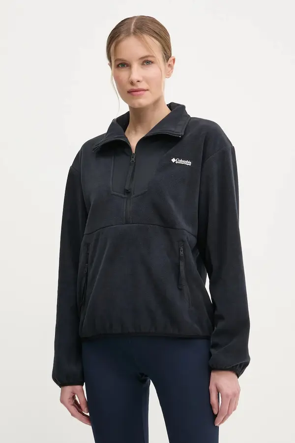 Columbia Sportska dukserica Columbia Sequoia Grove boja: crna, bez uzorka, 2085453