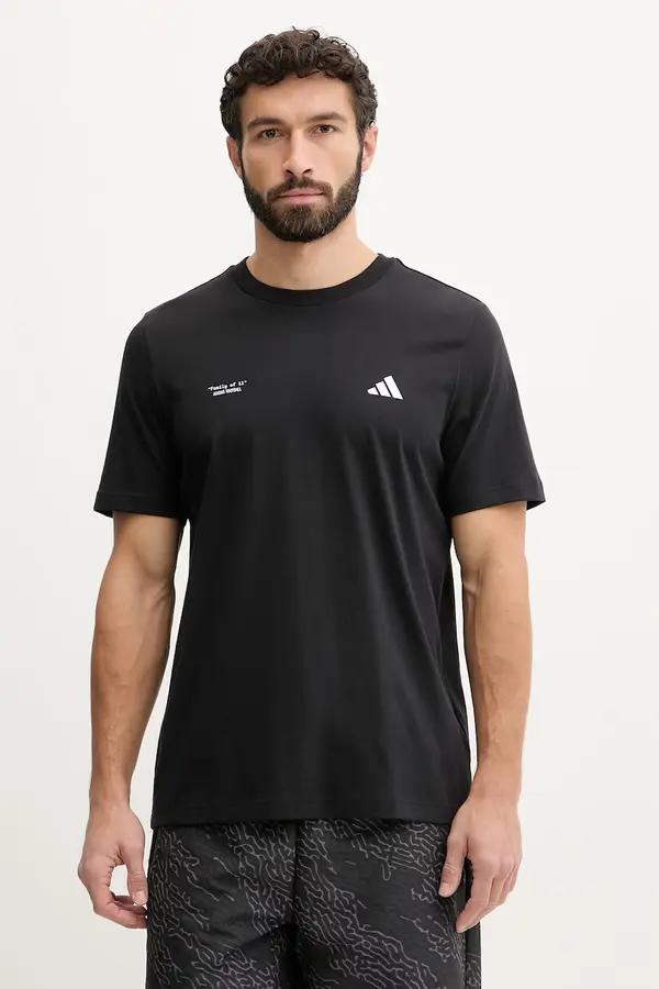 adidas Performance Sportska majica kratkih rukava adidas Performance