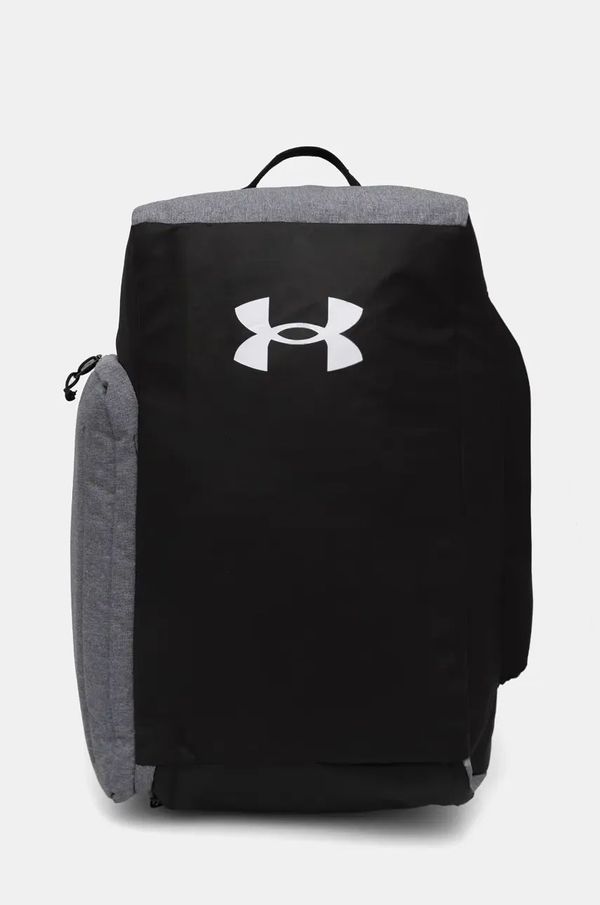 Under Armour Sportska torba Under Armour Contain Duo boja: siva