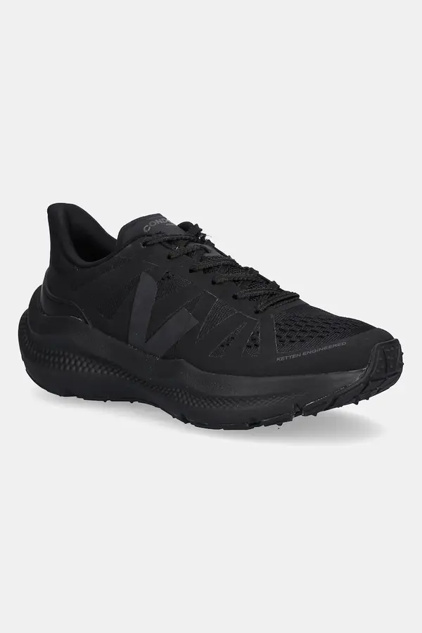 Veja Sportske tenisice Veja Condor 3 Advanced