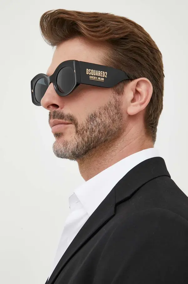 Dsquared2 Sunčane naočale DSQUARED2
