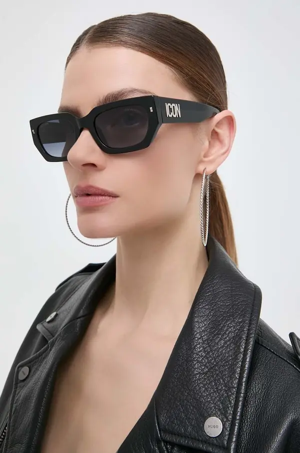 Dsquared2 Sunčane naočale DSQUARED2