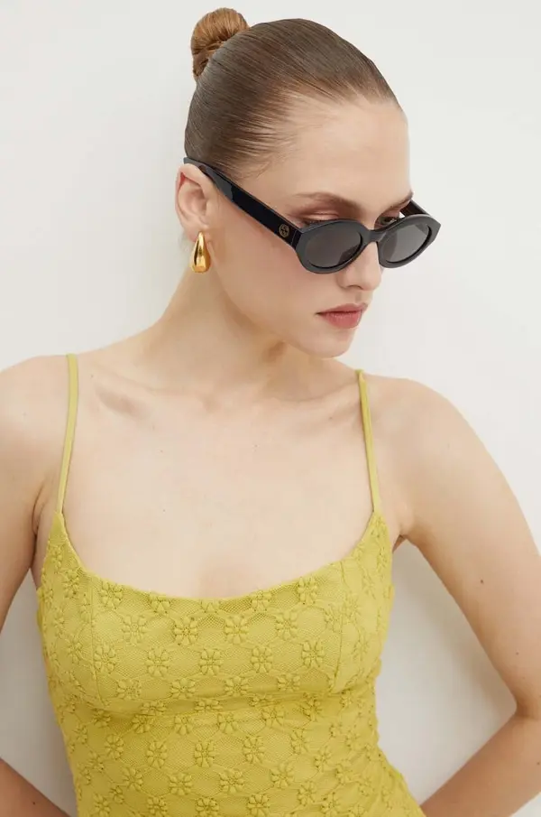 Gucci Sunčane naočale Gucci za žene, boja: crna, GG1579S