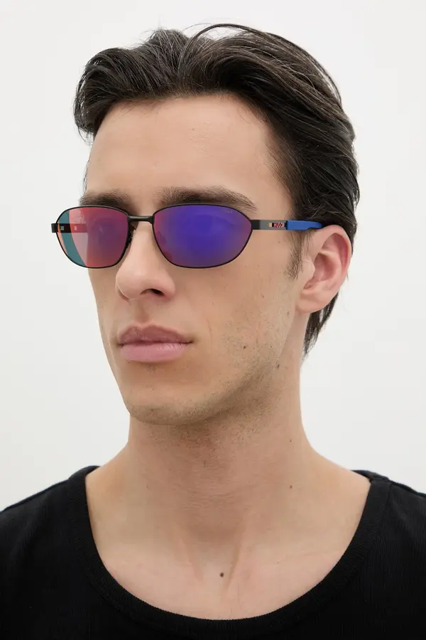 HUGO Sunčane naočale HUGO