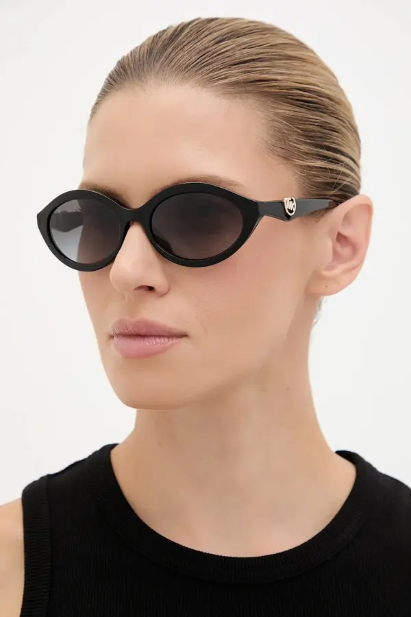 Michael Kors Sunčane naočale Michael Kors