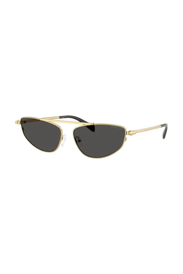 Michael Kors Sunčane naočale Michael Kors