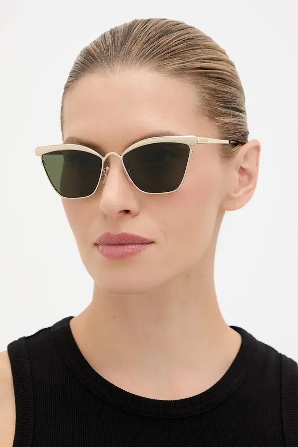 Michael Kors Sunčane naočale Michael Kors