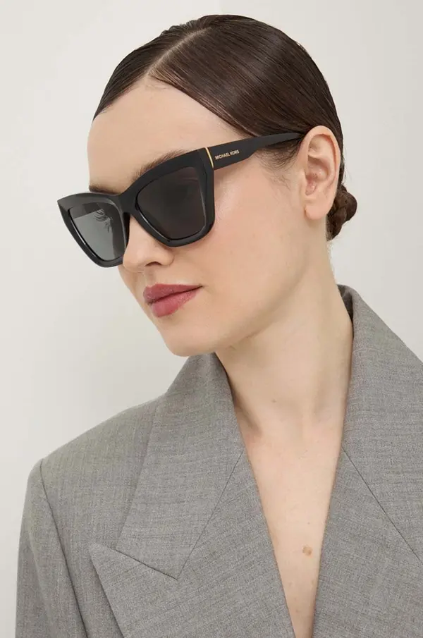 Michael Kors Sunčane naočale Michael Kors DUBAI