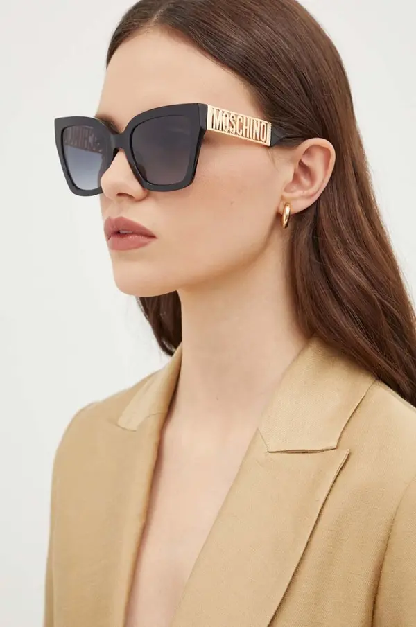 Moschino Sunčane naočale Moschino