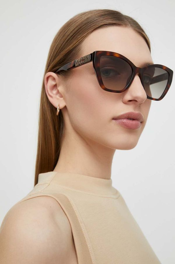 Moschino Sunčane naočale Moschino za žene, boja: žuta