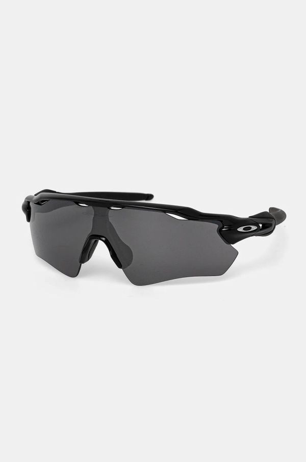 Oakley Sunčane naočale Oakley Radar EV Path boja: siva, OO9208