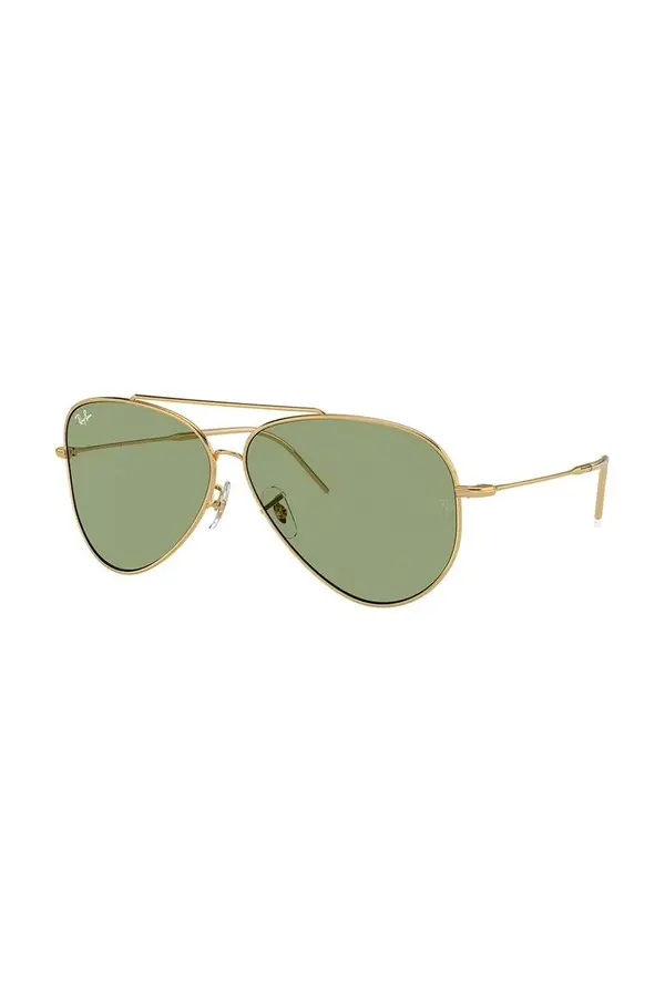 Ray-Ban Sunčane naočale Ray-Ban 0RBR0101S
