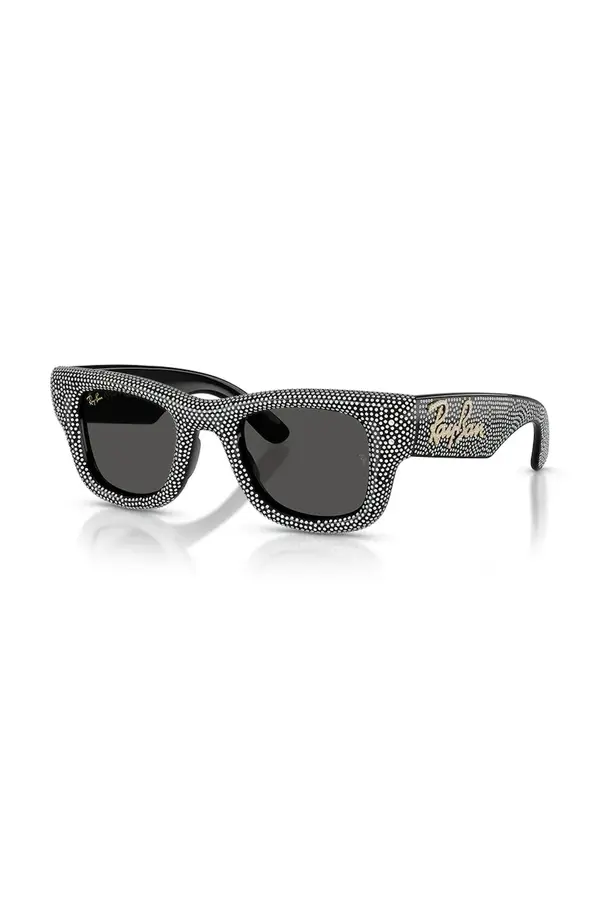 Ray-Ban Sunčane naočale Ray-Ban