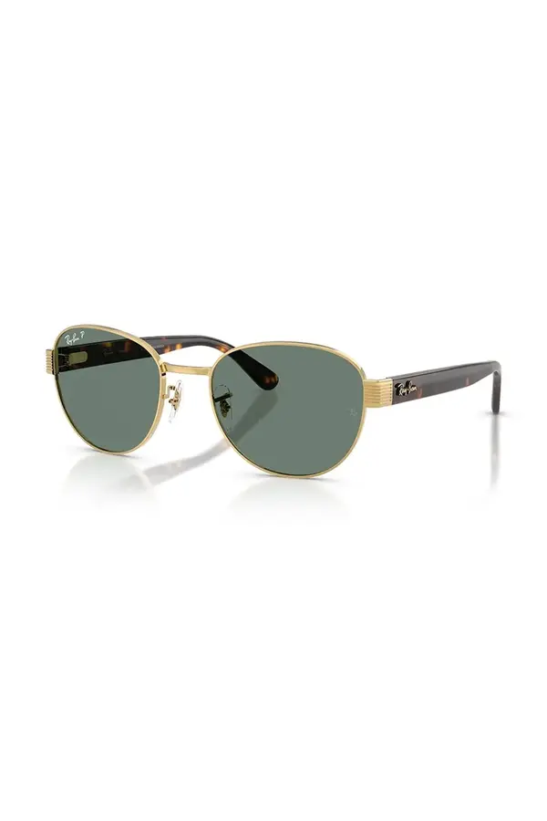 Ray-Ban Sunčane naočale Ray-Ban