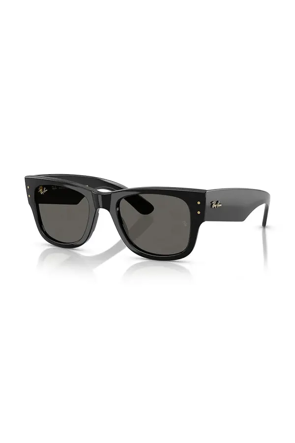 Ray-Ban Sunčane naočale Ray-Ban