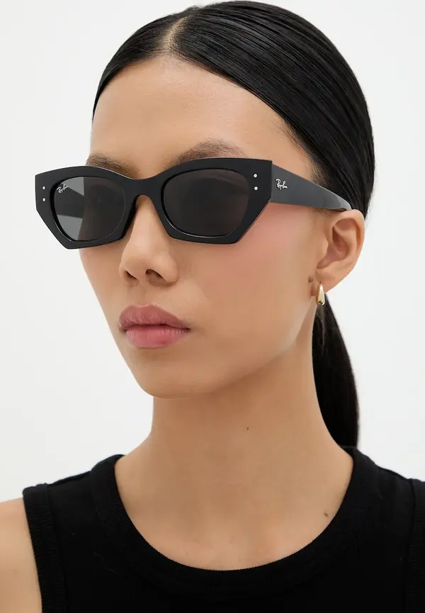 Ray-Ban Sunčane naočale Ray-Ban