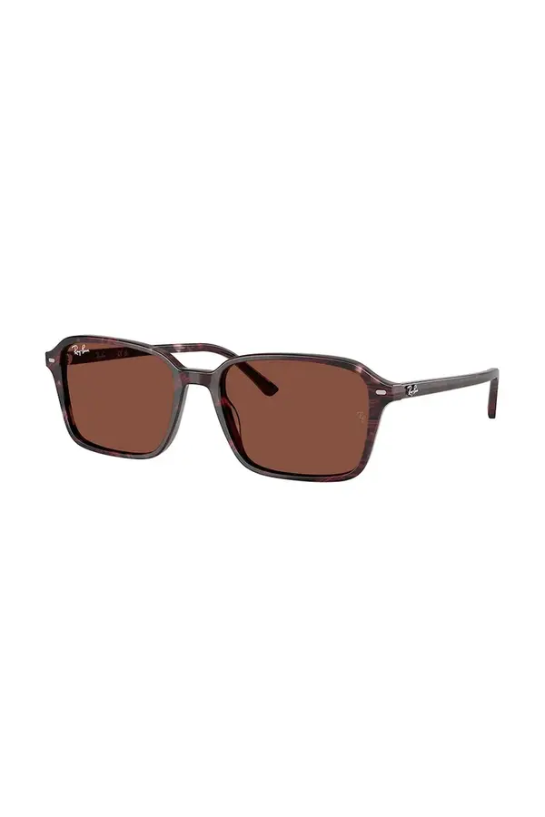 Ray-Ban Sunčane naočale Ray-Ban