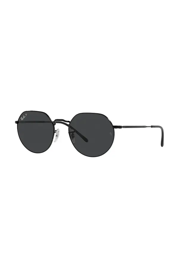 Ray-Ban Sunčane naočale Ray-Ban