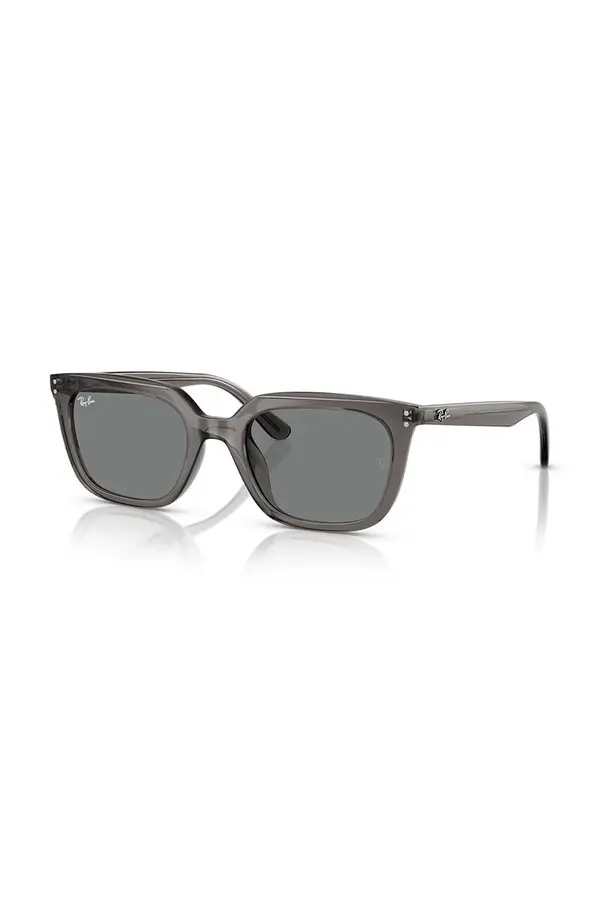 Ray-Ban Sunčane naočale Ray-Ban