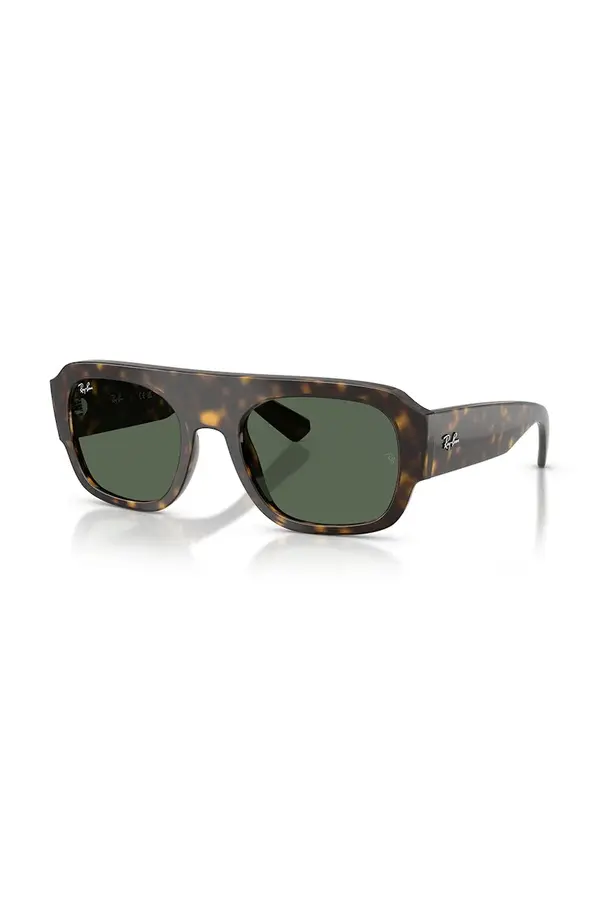Ray-Ban Sunčane naočale Ray-Ban