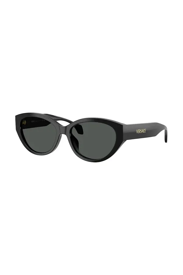 Versace Sunčane naočale Versace