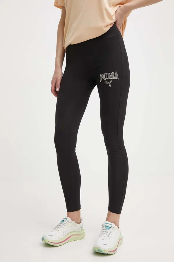 Puma Tajice Puma SQUAD