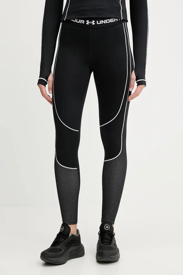 Under Armour Tajice za trening Under Armour ColdGear